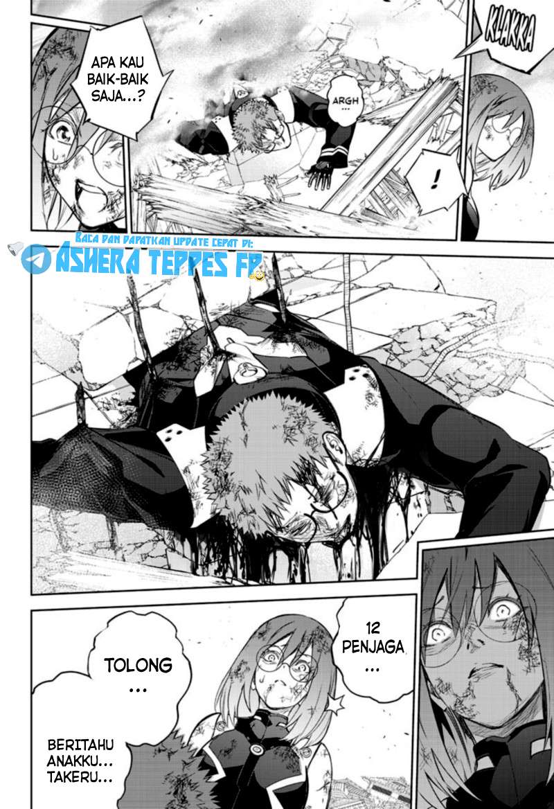 Sousei no Onmyouji