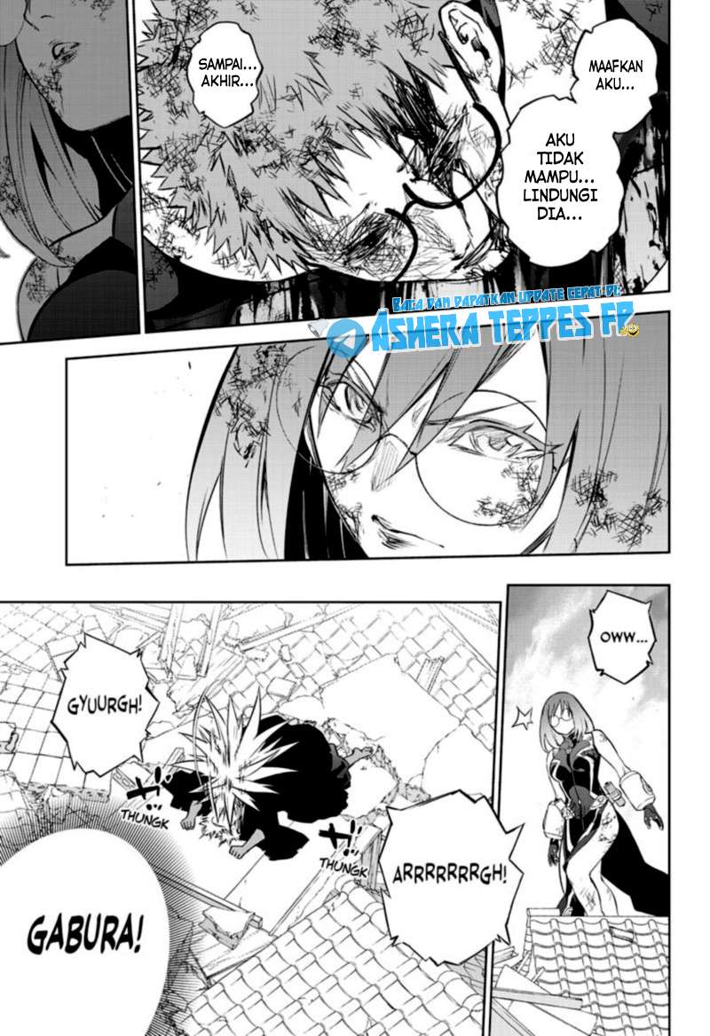 Sousei no Onmyouji