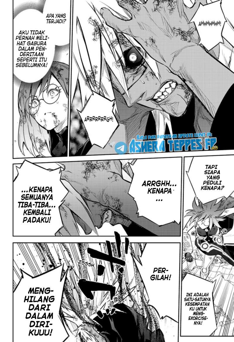 Sousei no Onmyouji