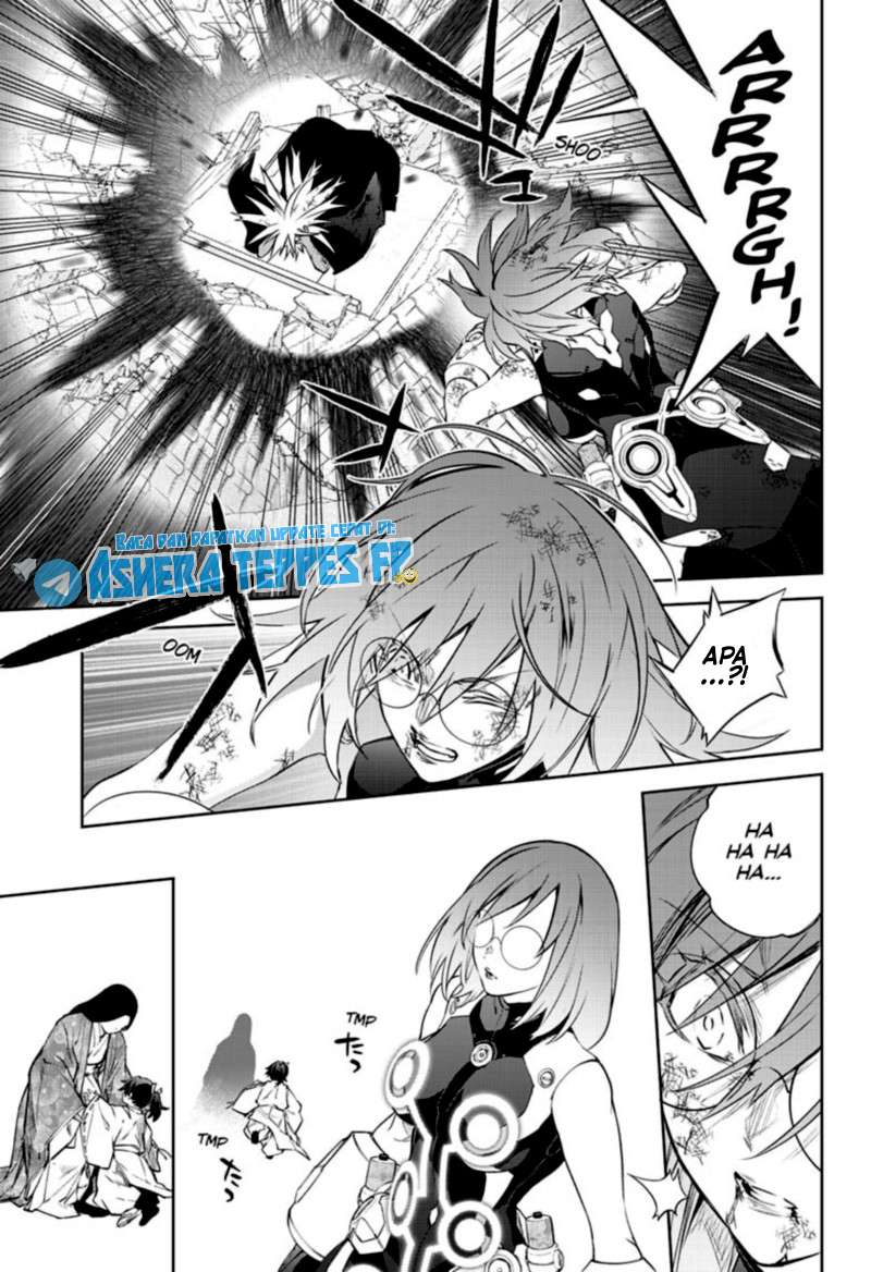 Sousei no Onmyouji