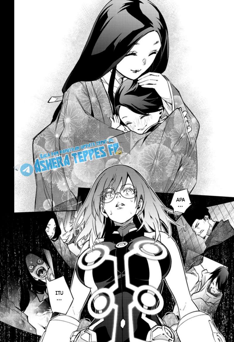 Sousei no Onmyouji