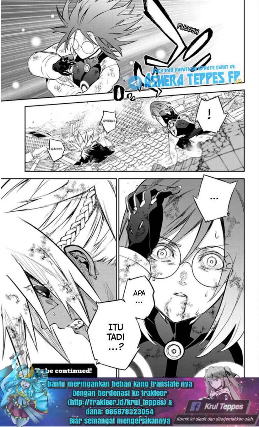 Sousei no Onmyouji