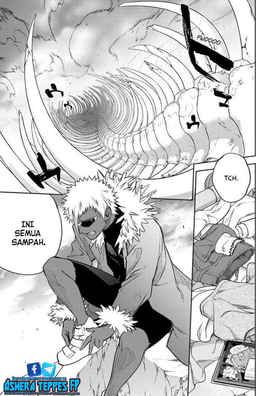 Sousei no Onmyouji