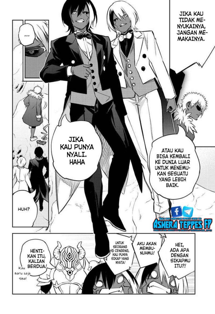 Sousei no Onmyouji