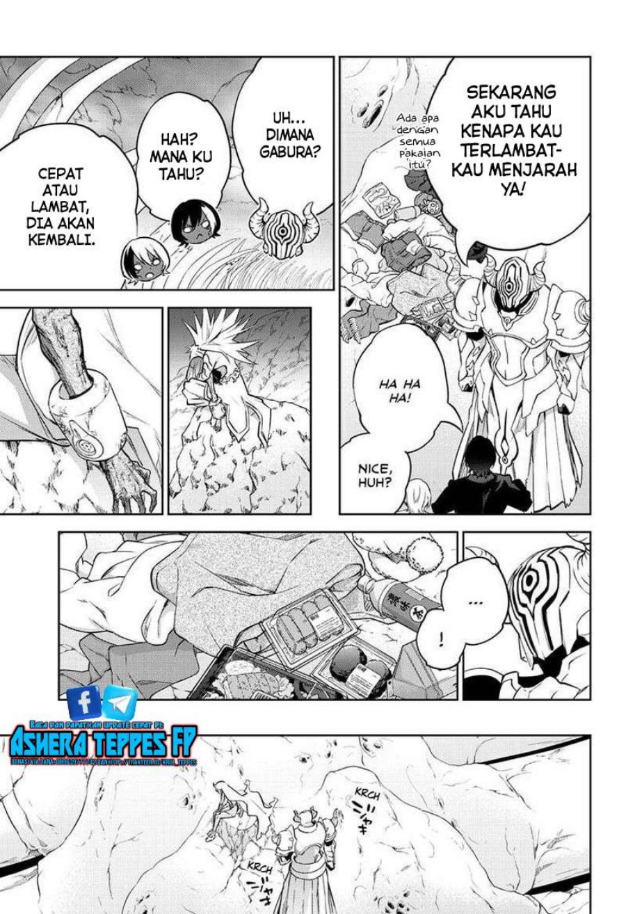 Sousei no Onmyouji