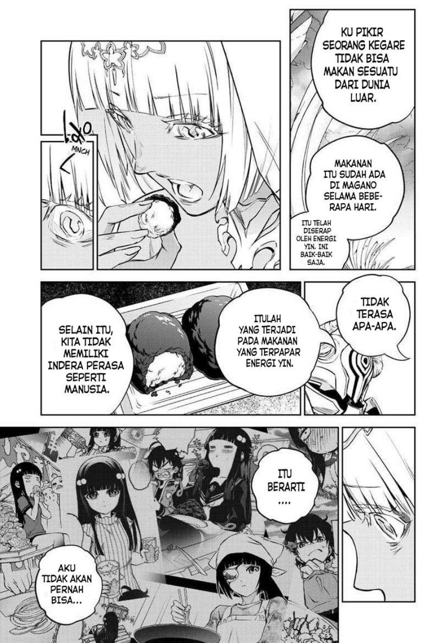 Sousei no Onmyouji