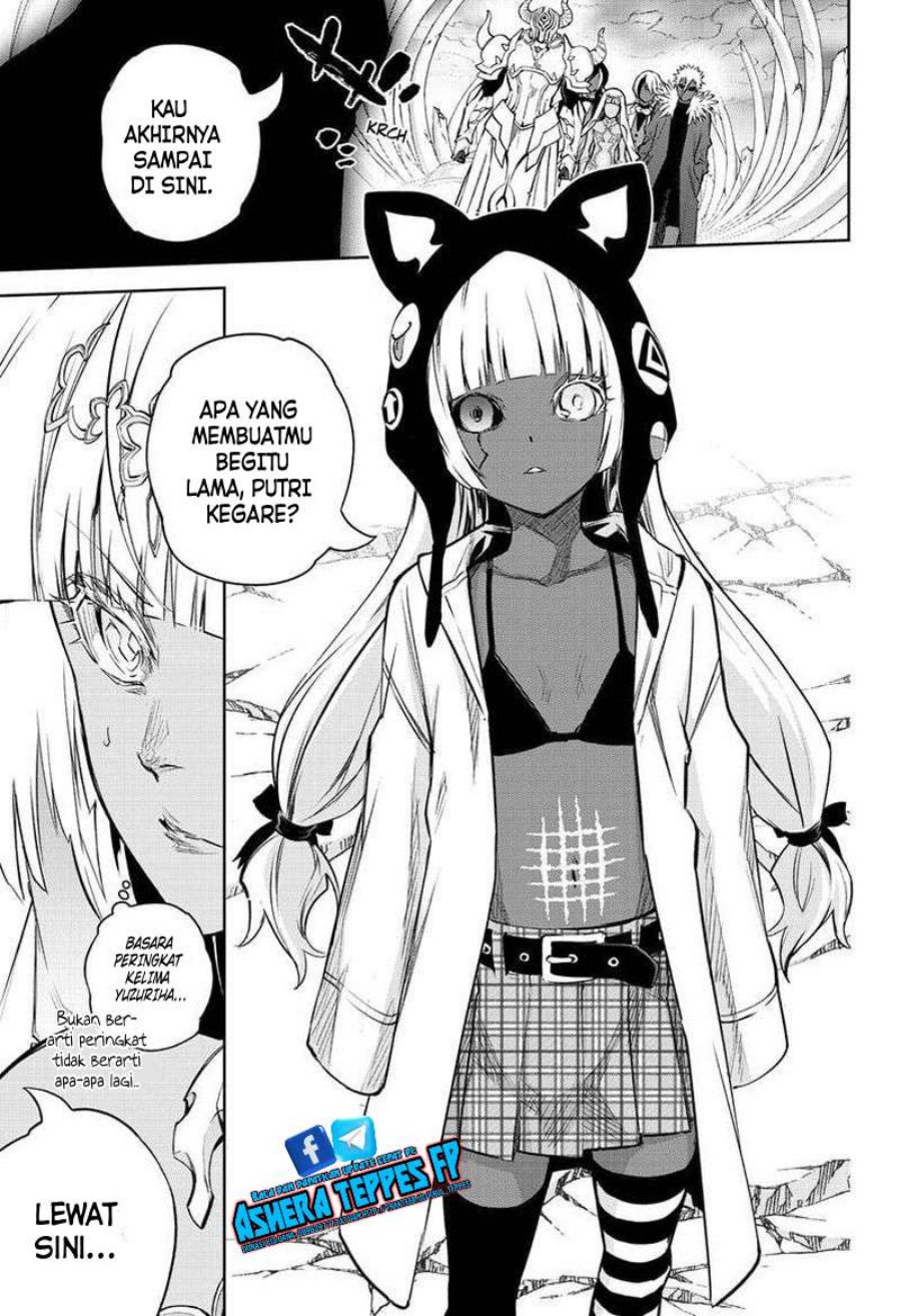 Sousei no Onmyouji