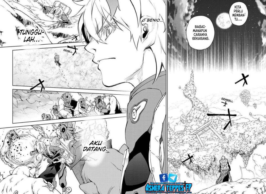 Sousei no Onmyouji