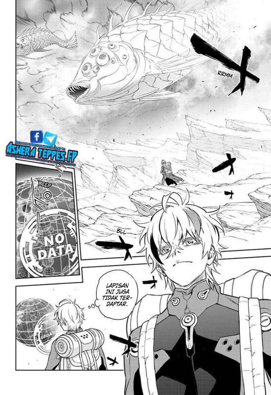 Sousei no Onmyouji