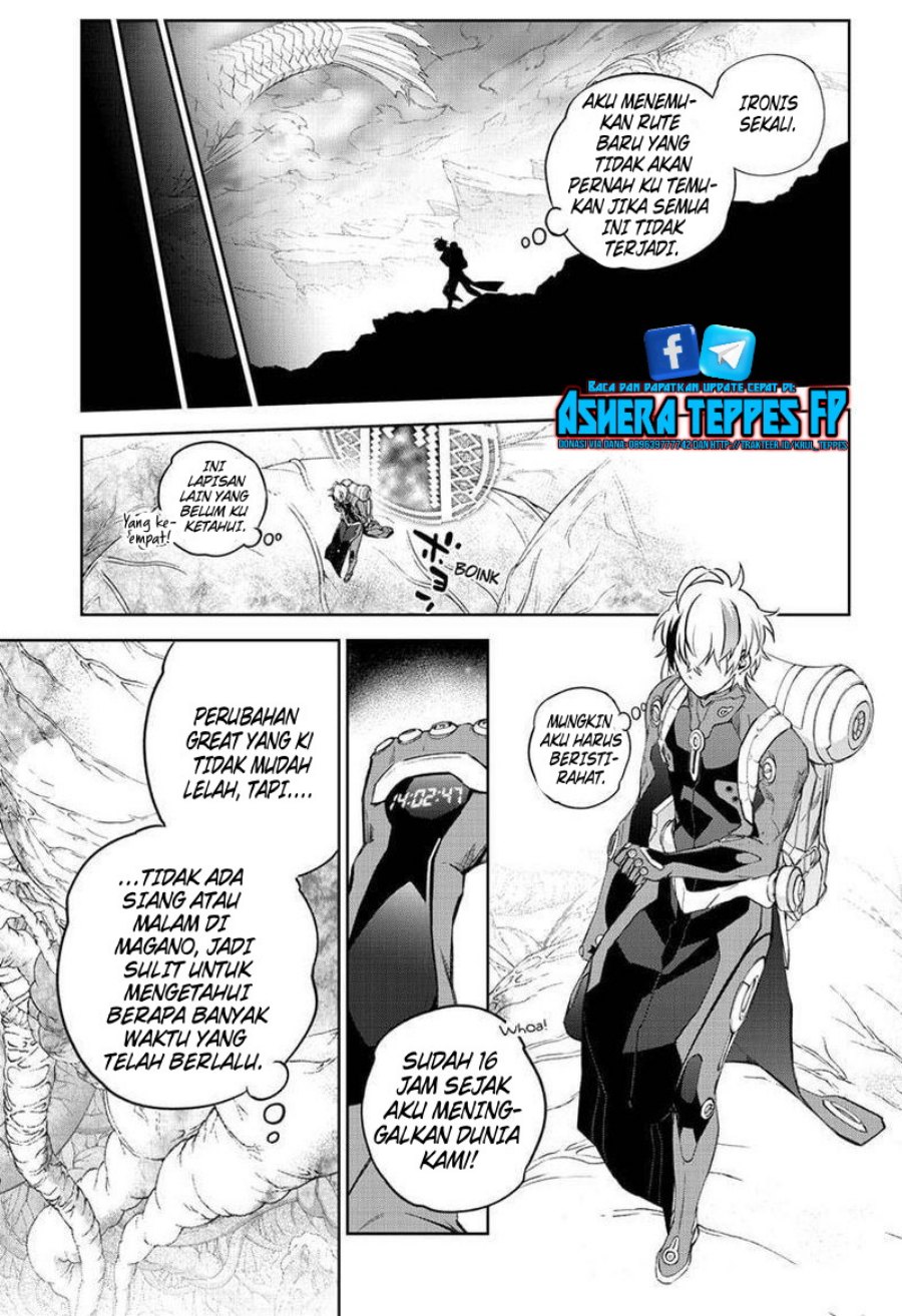 Sousei no Onmyouji