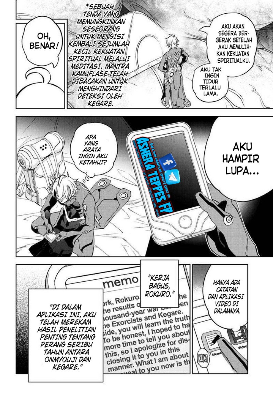 Sousei no Onmyouji