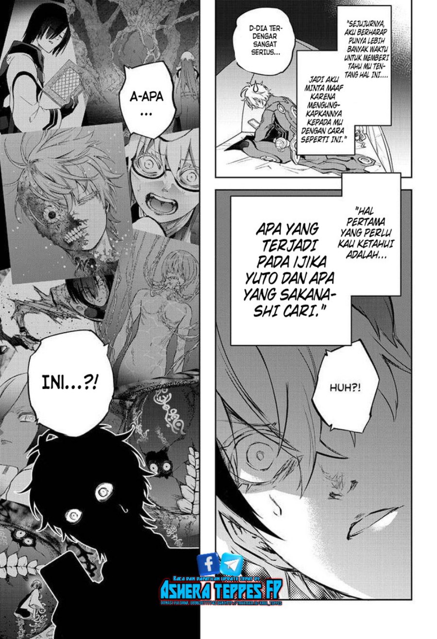 Sousei no Onmyouji