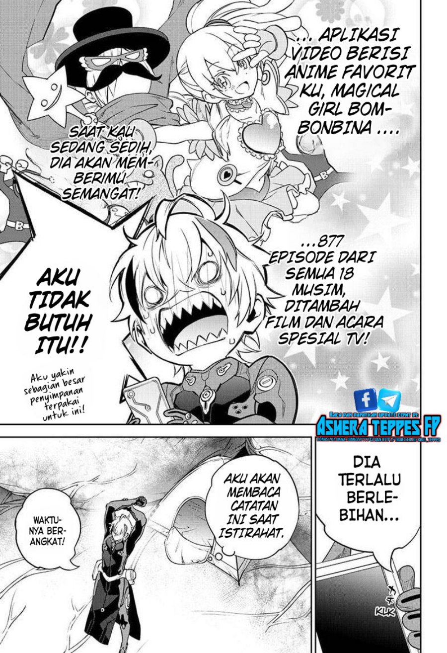 Sousei no Onmyouji