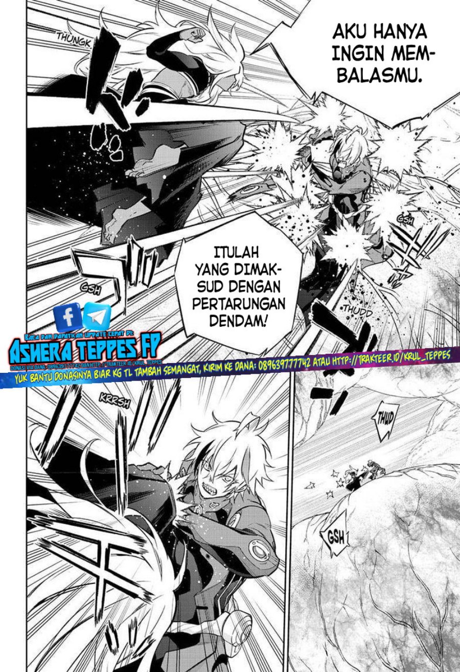 Sousei no Onmyouji