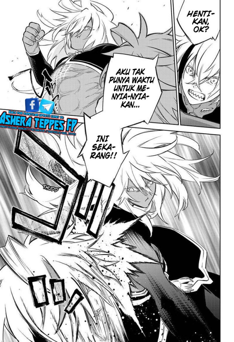 Sousei no Onmyouji