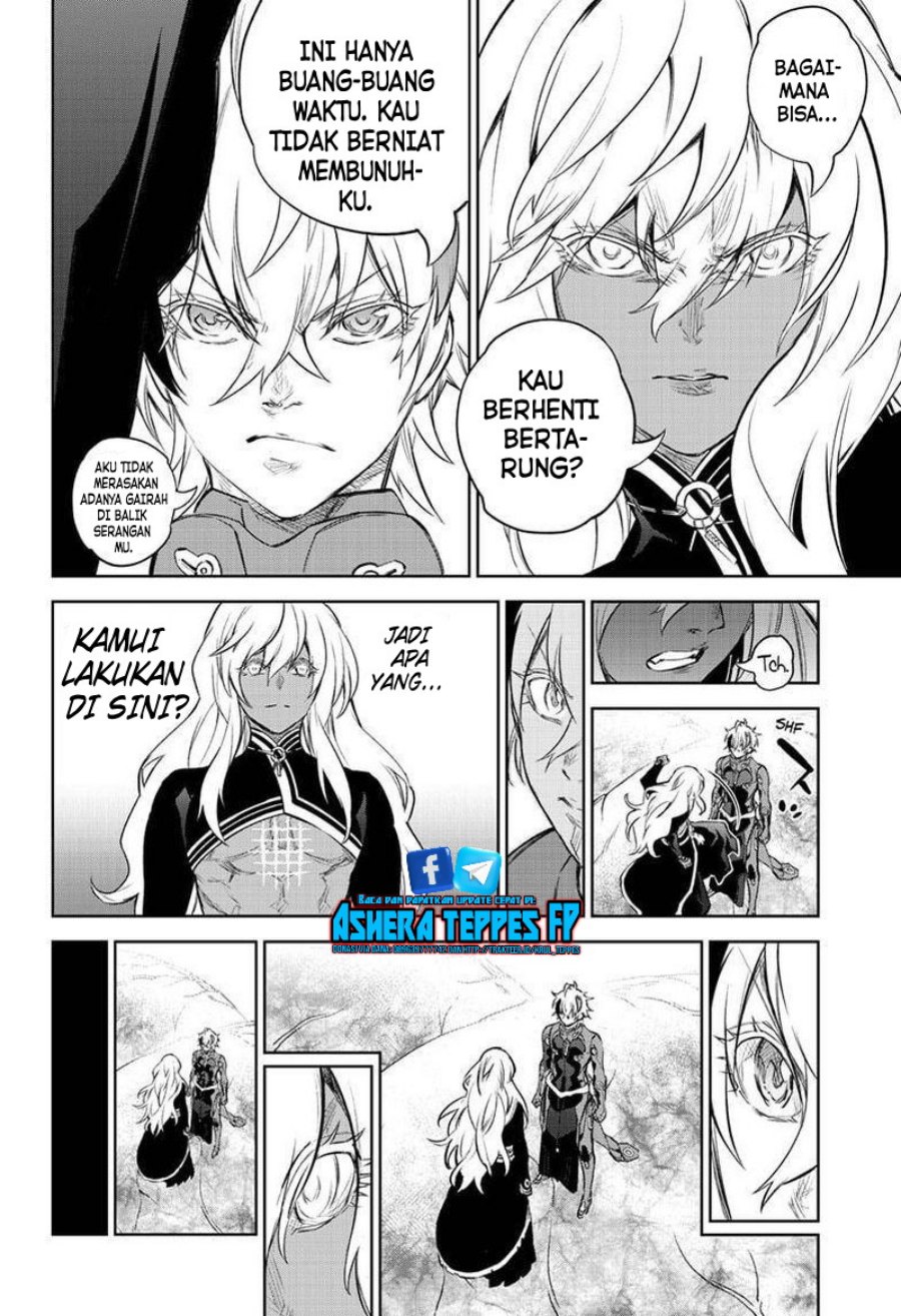 Sousei no Onmyouji