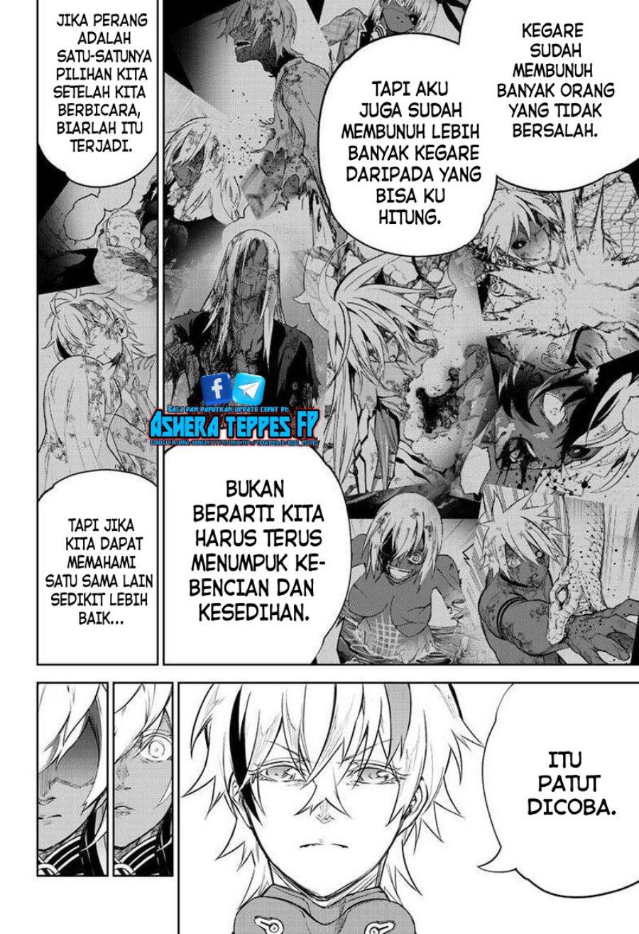 Sousei no Onmyouji