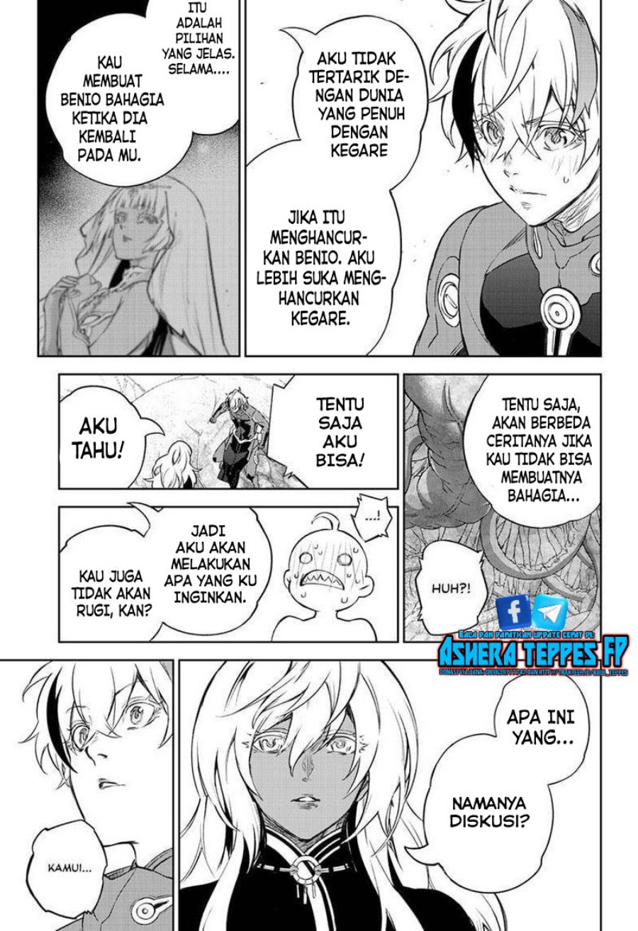 Sousei no Onmyouji