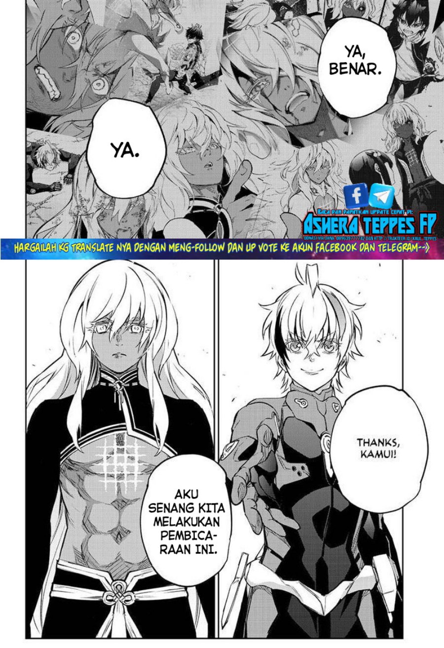 Sousei no Onmyouji