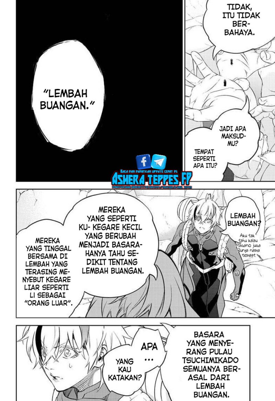 Sousei no Onmyouji