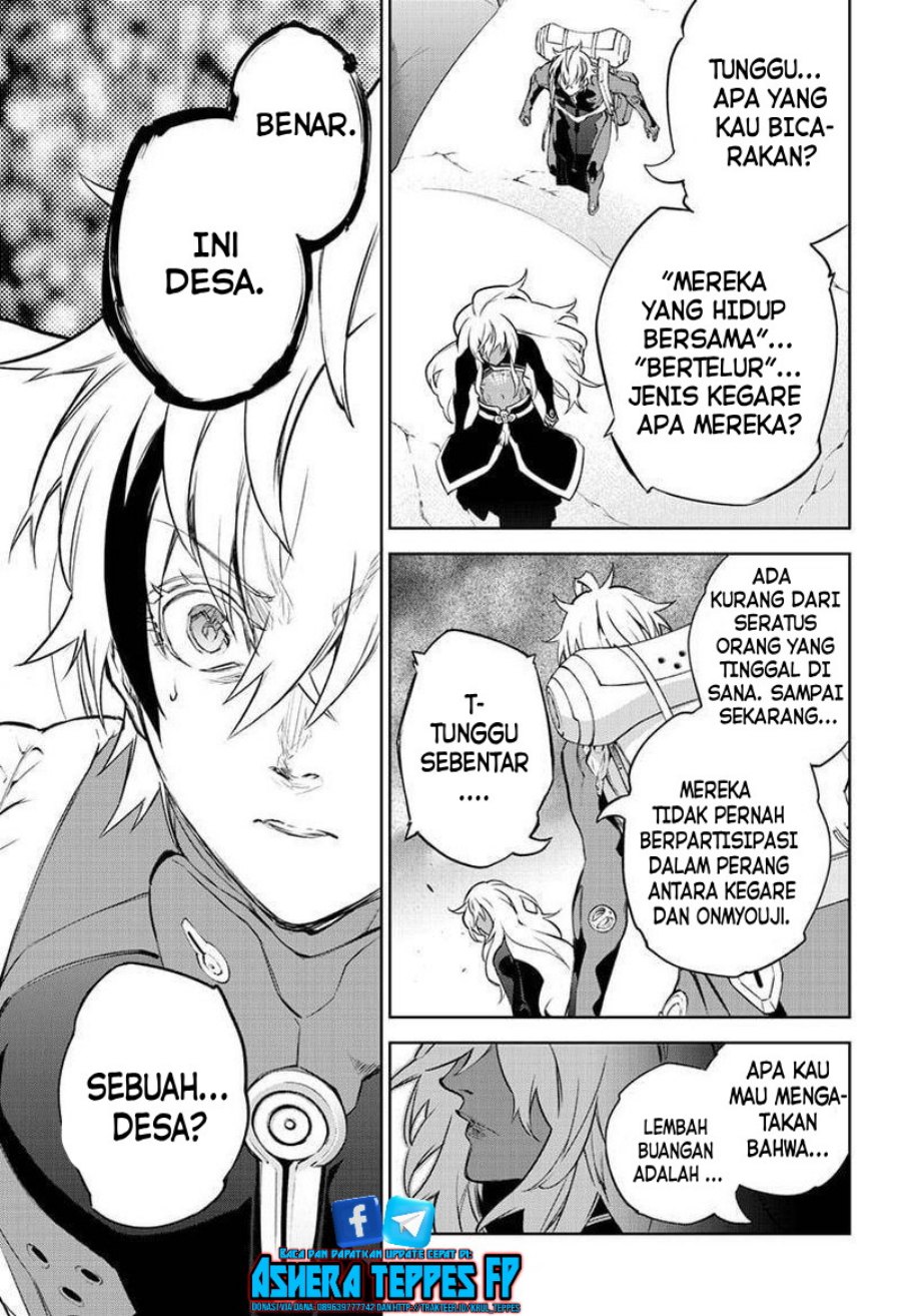 Sousei no Onmyouji