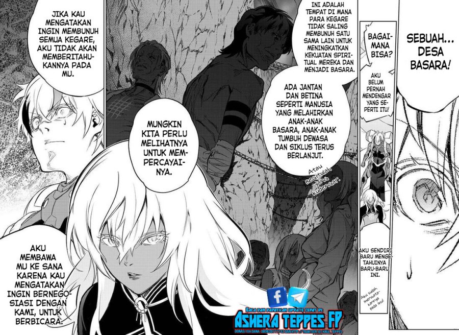 Sousei no Onmyouji