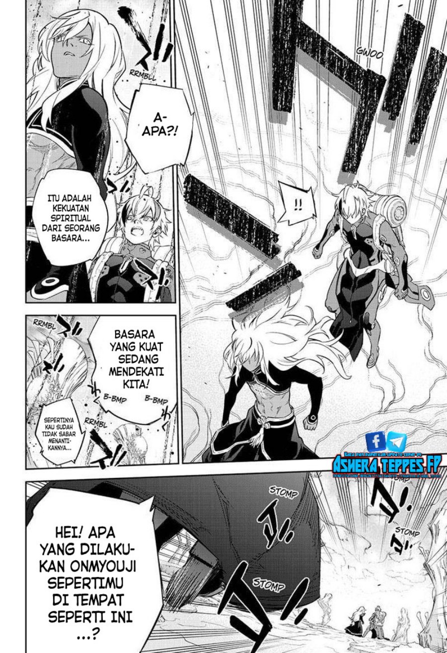 Sousei no Onmyouji
