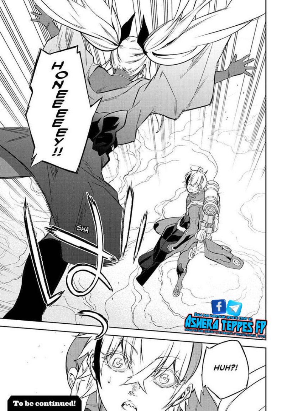 Sousei no Onmyouji