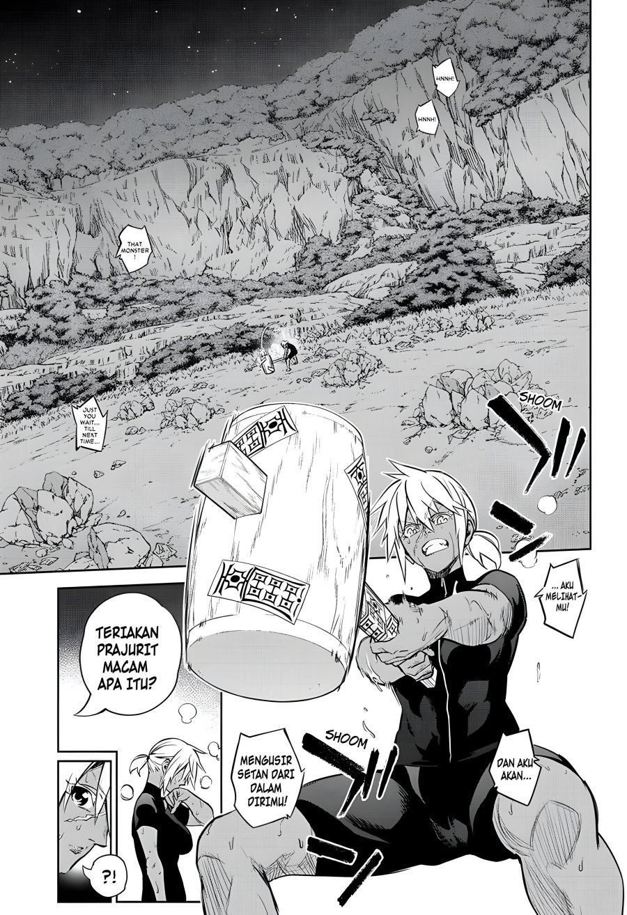 Sousei no Onmyouji