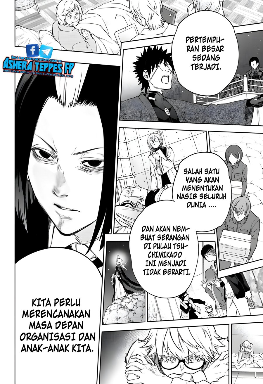 Sousei no Onmyouji