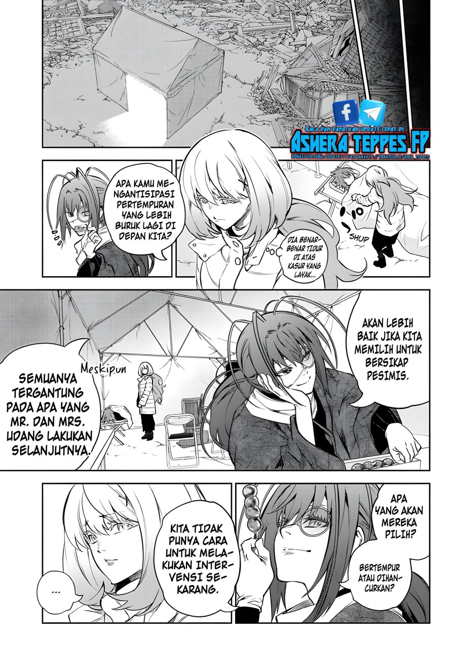 Sousei no Onmyouji