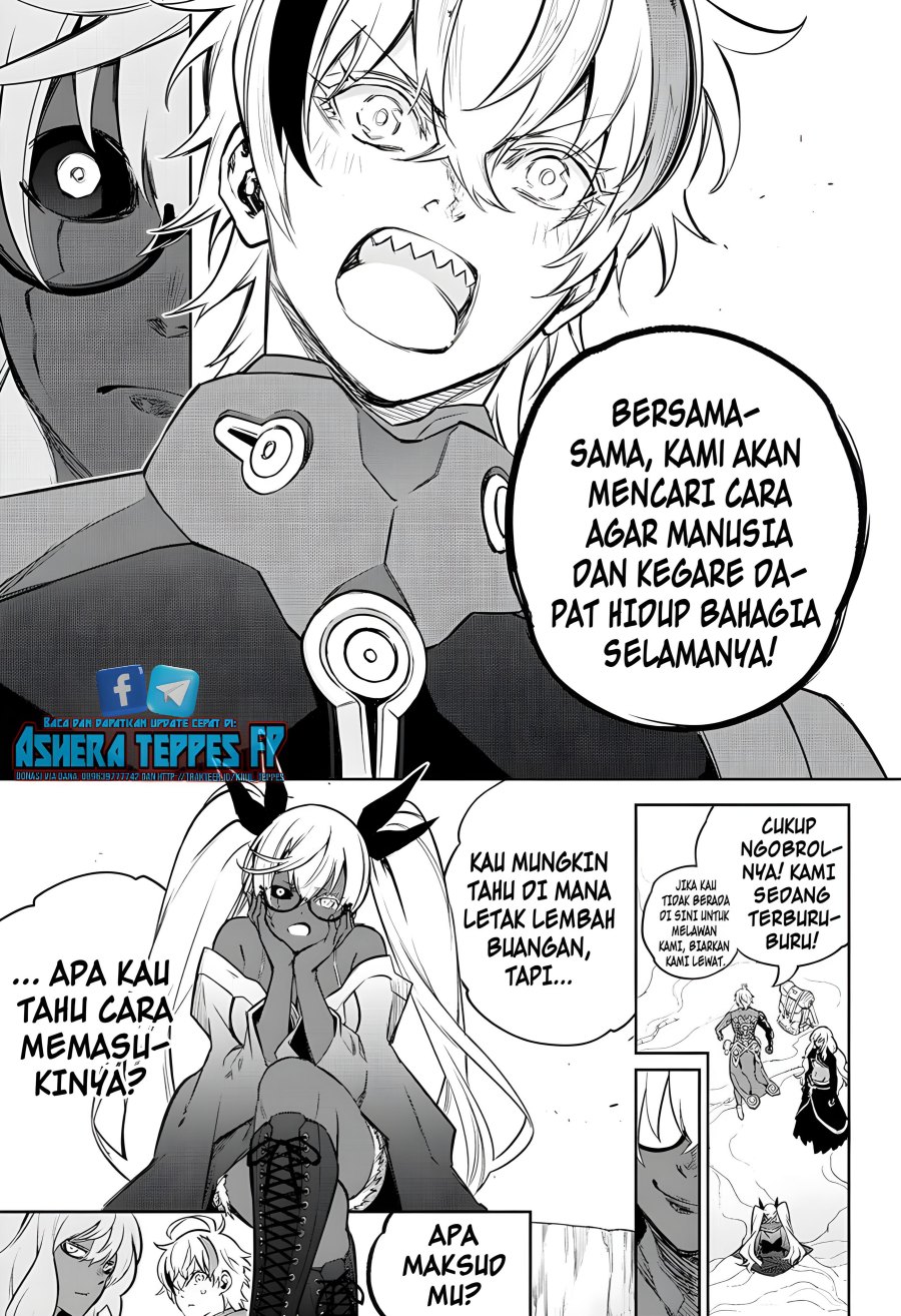 Sousei no Onmyouji