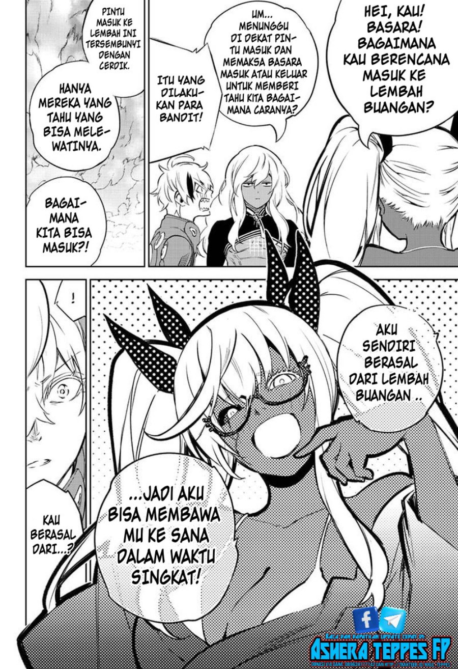 Sousei no Onmyouji