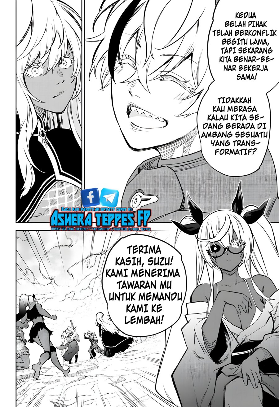 Sousei no Onmyouji