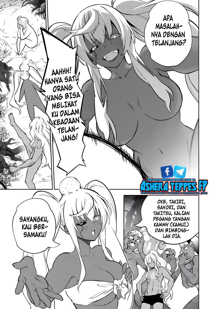 Sousei no Onmyouji