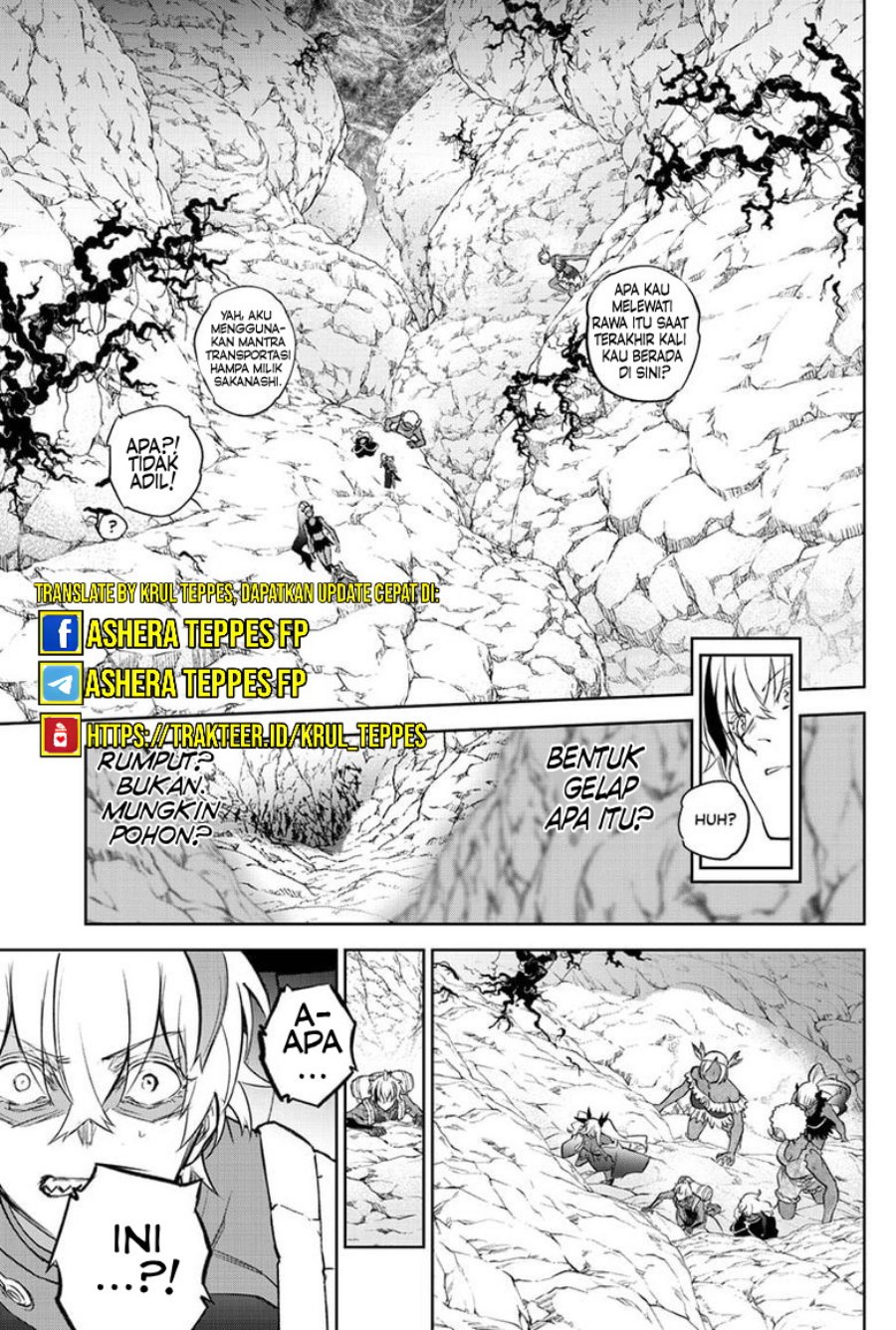 Sousei no Onmyouji