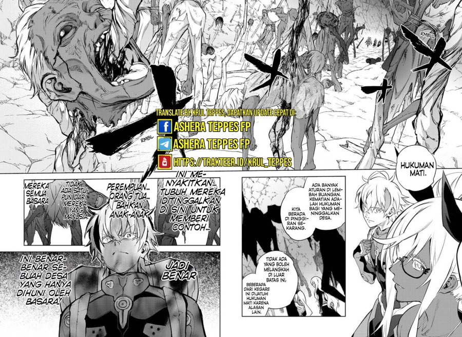 Sousei no Onmyouji