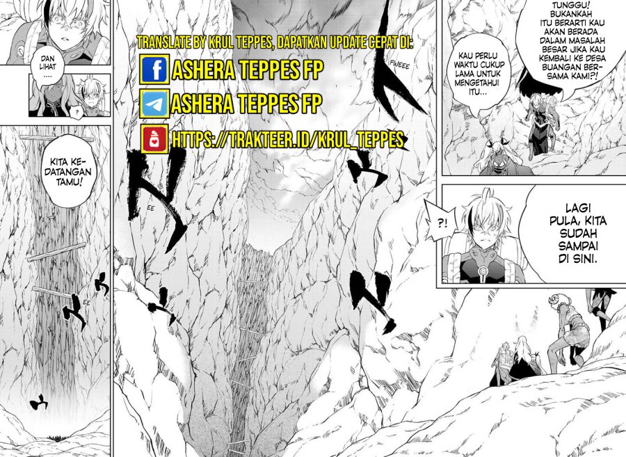 Sousei no Onmyouji