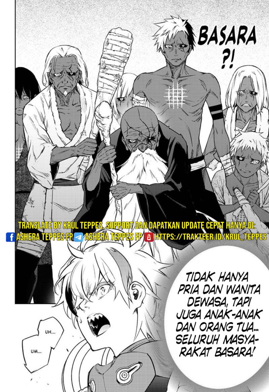 Sousei no Onmyouji