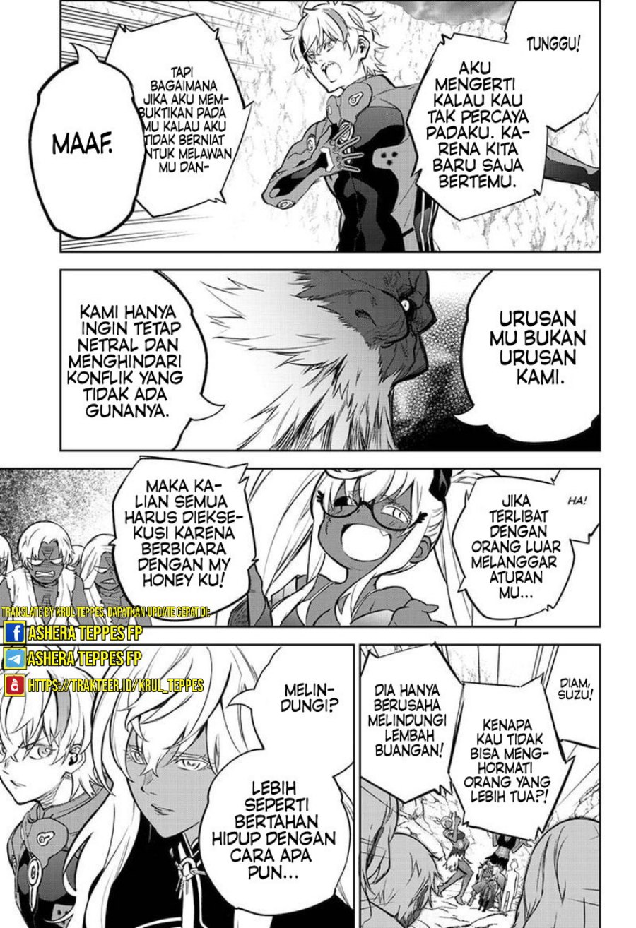Sousei no Onmyouji