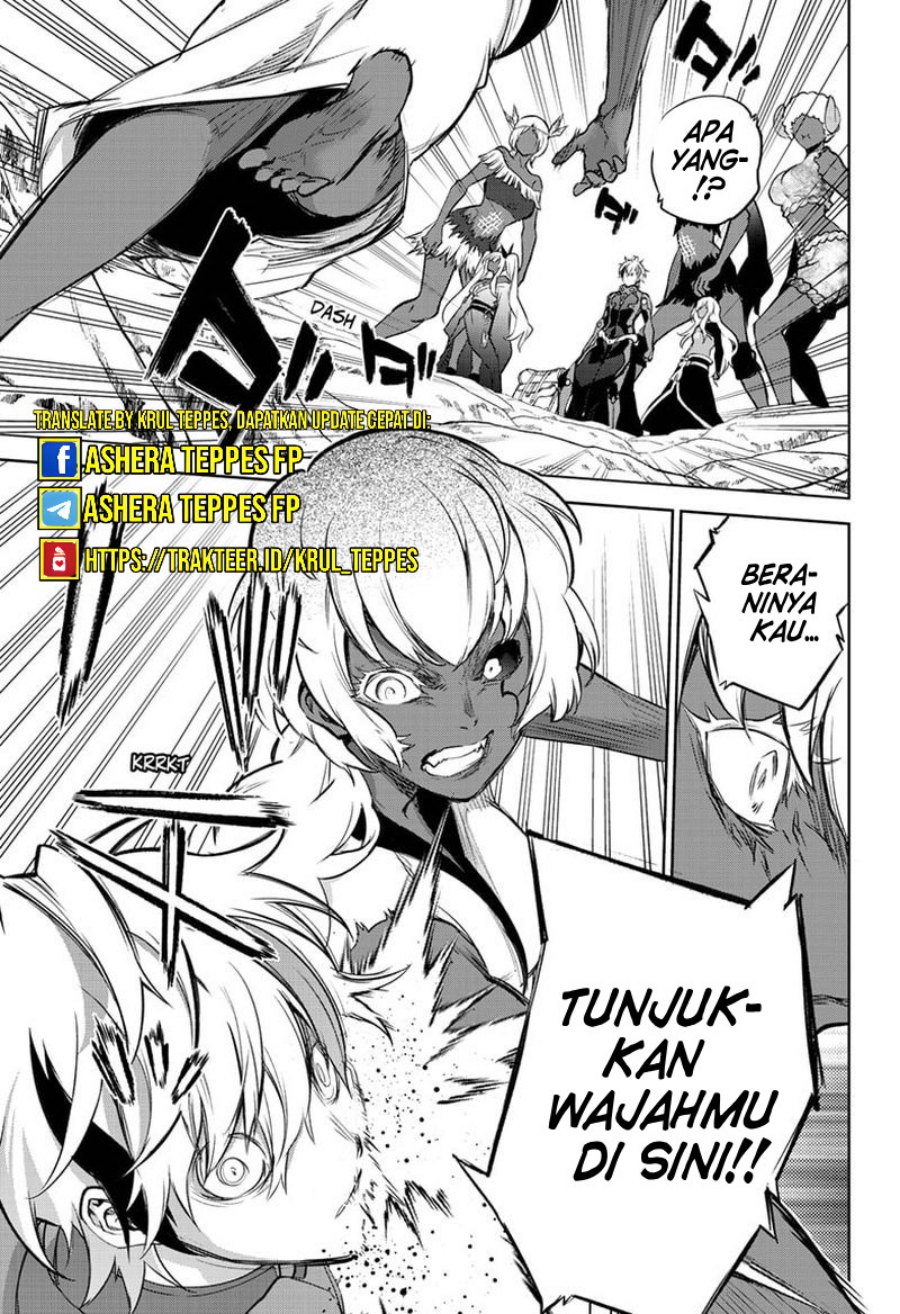Sousei no Onmyouji