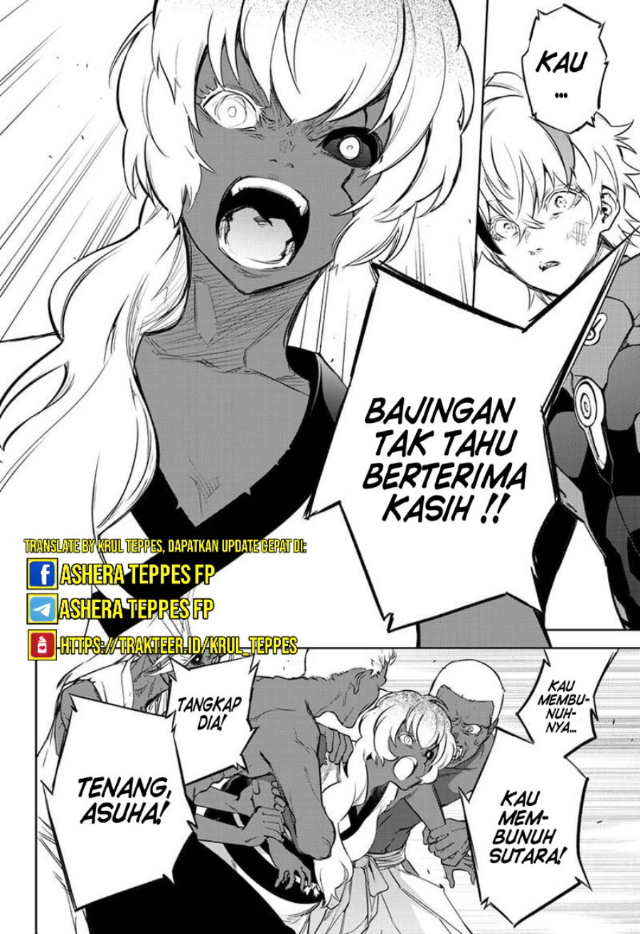 Sousei no Onmyouji