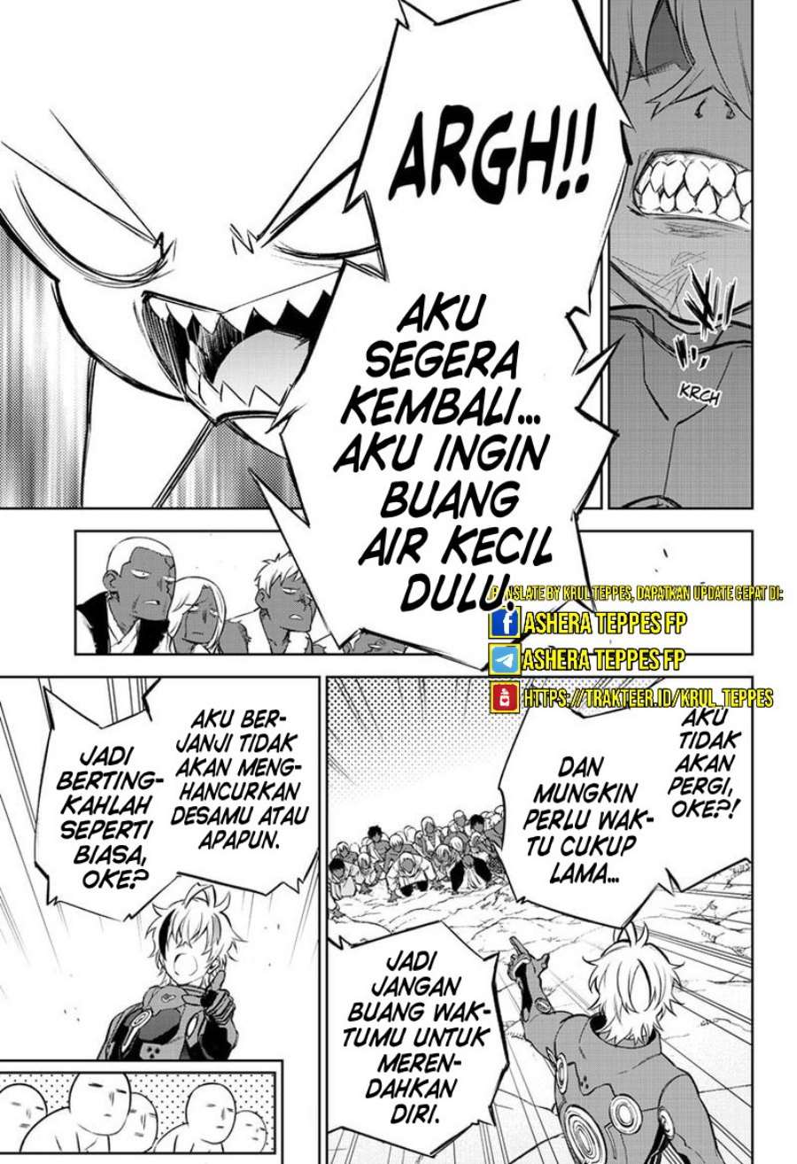 Sousei no Onmyouji