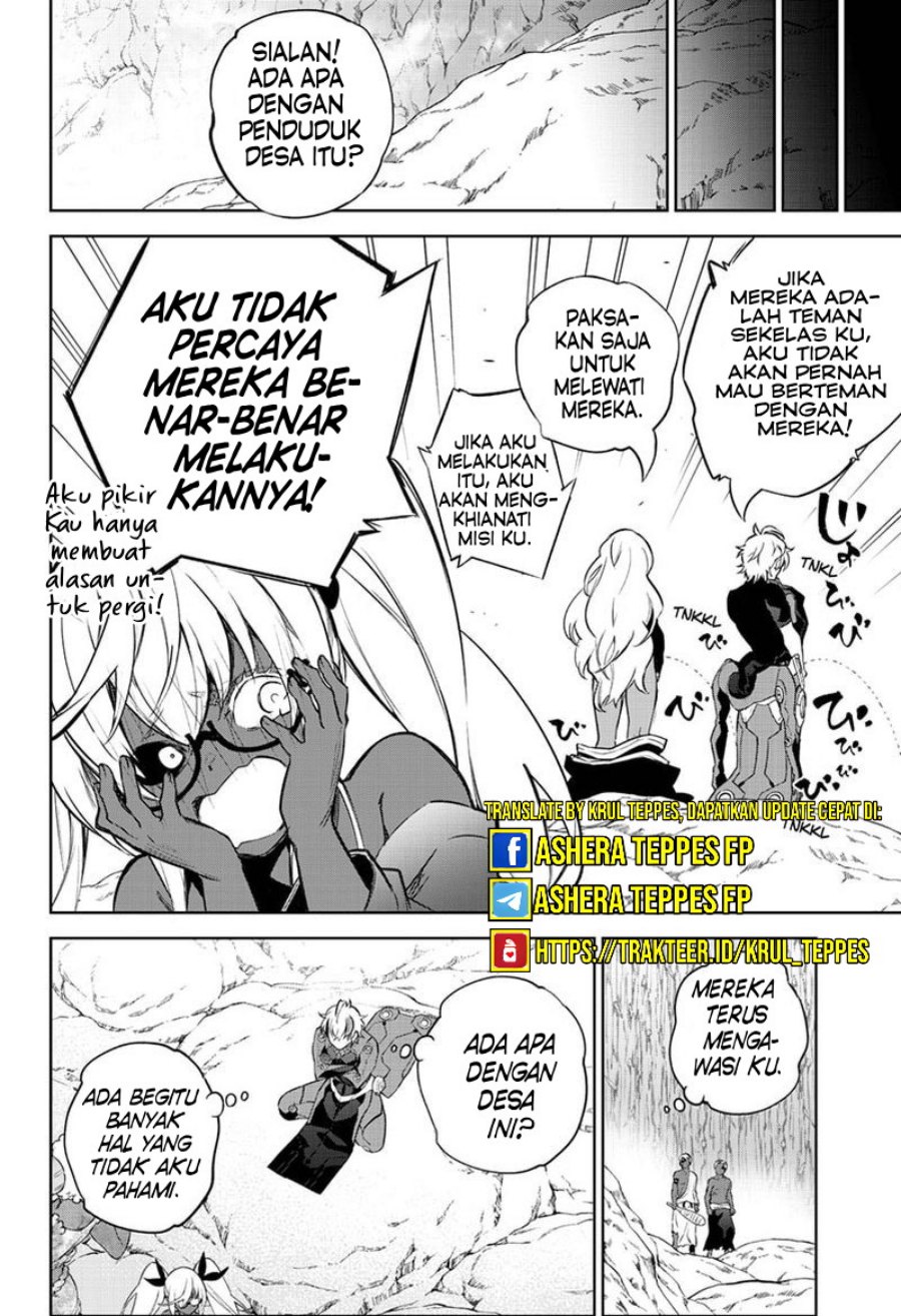 Sousei no Onmyouji