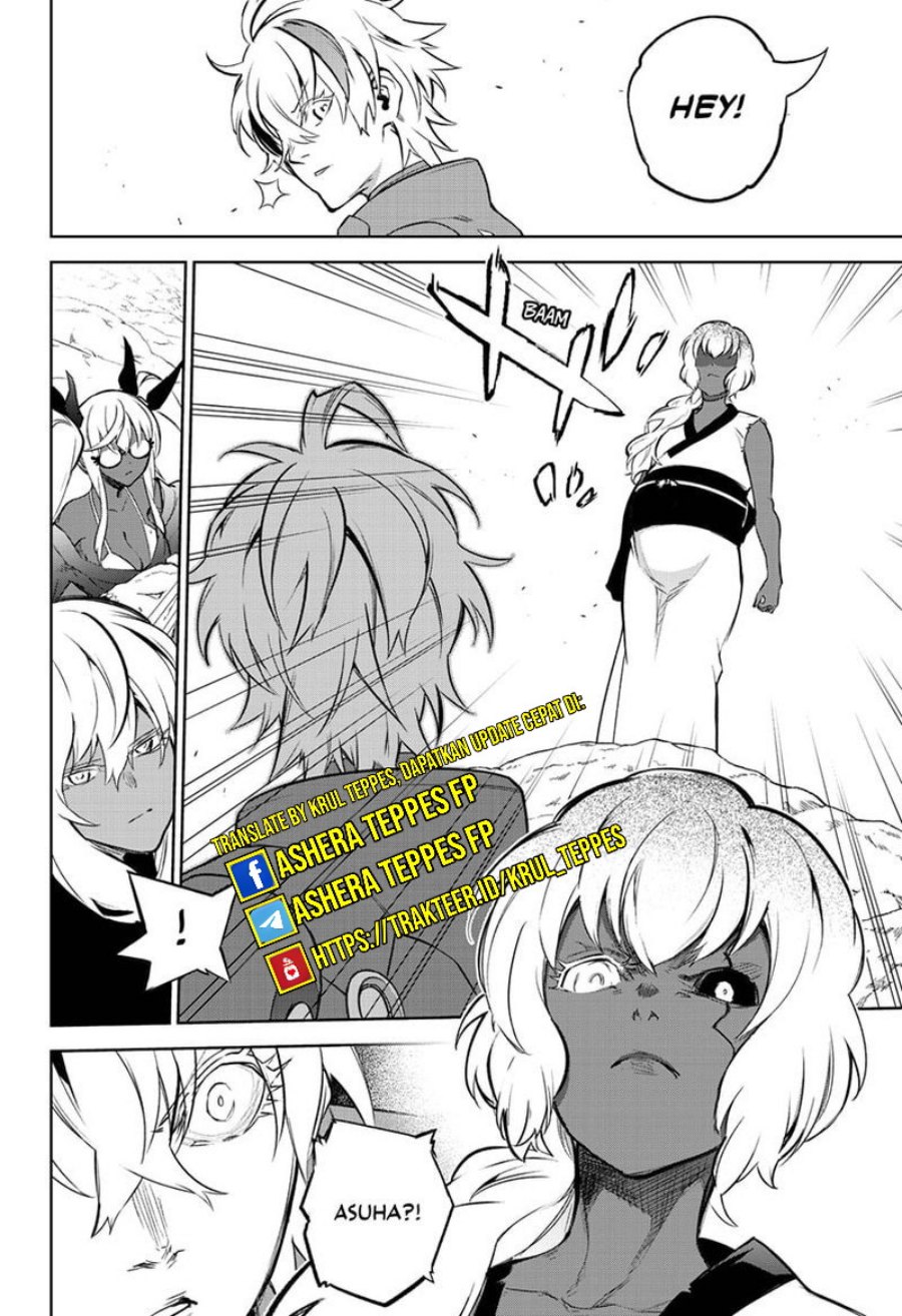 Sousei no Onmyouji