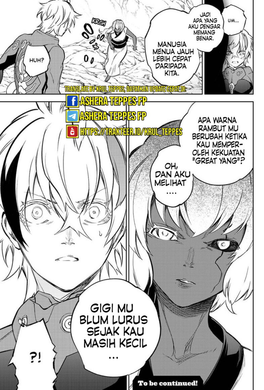 Sousei no Onmyouji