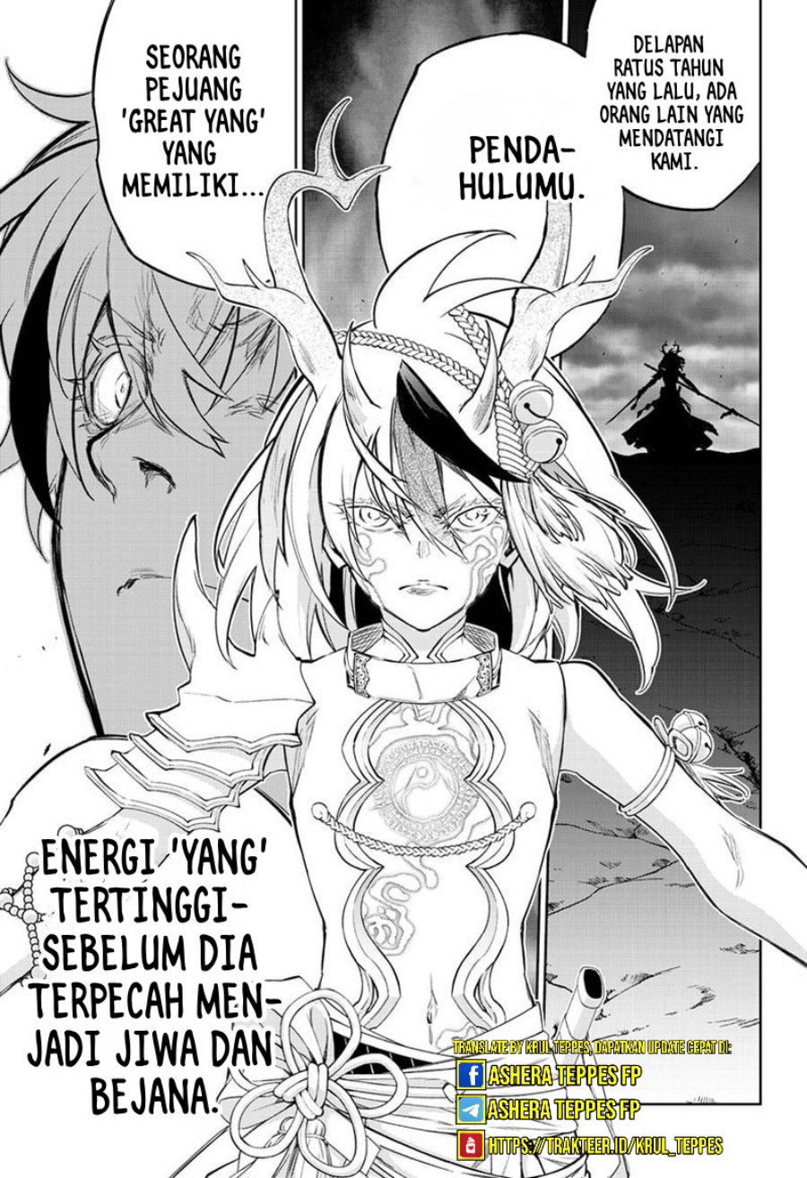 Sousei no Onmyouji Chapter 105