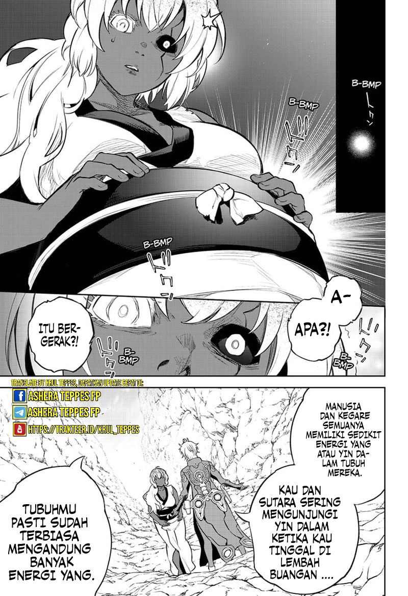 Sousei no Onmyouji Chapter 106