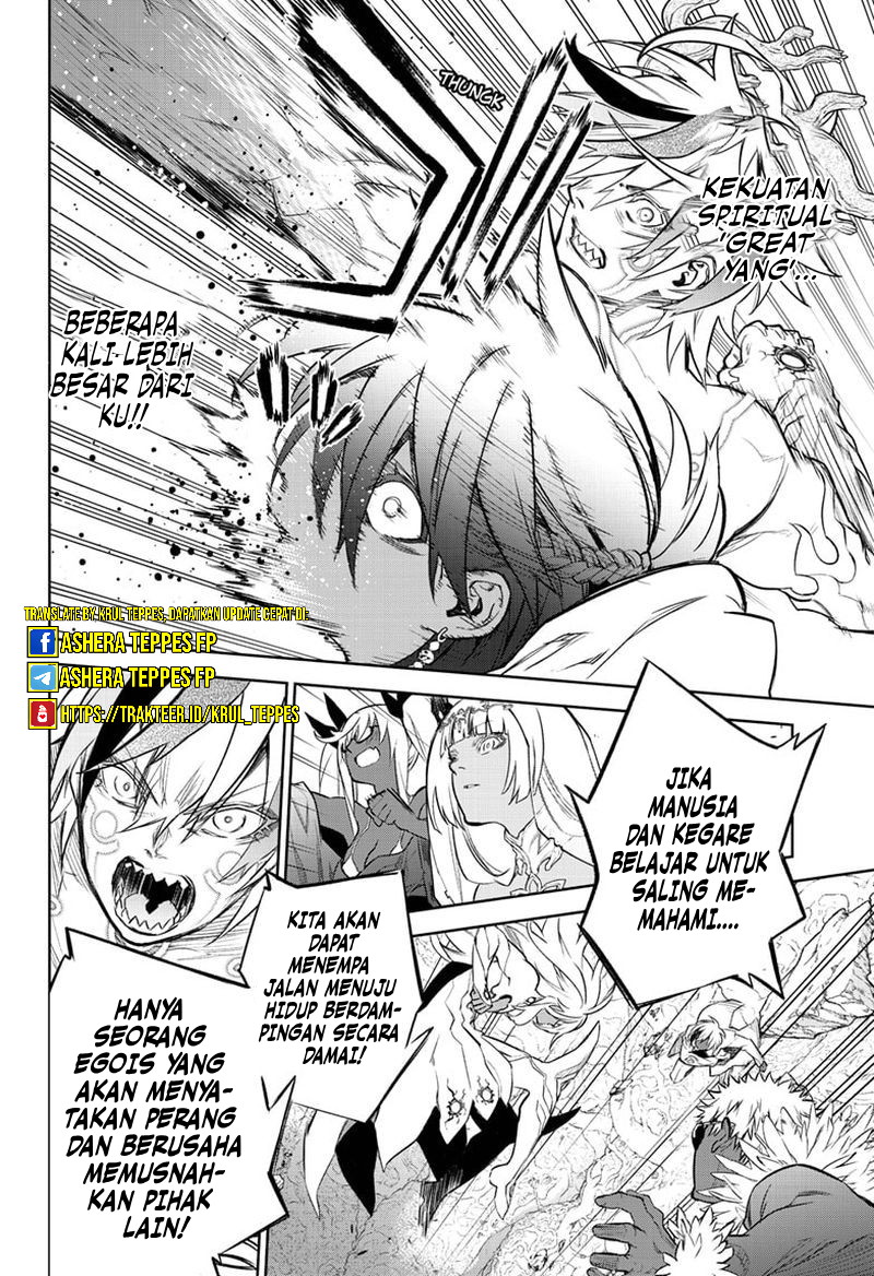 Sousei no Onmyouji Chapter 107