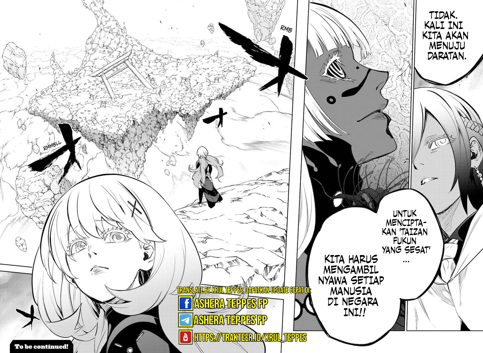 Sousei no Onmyouji Chapter 107